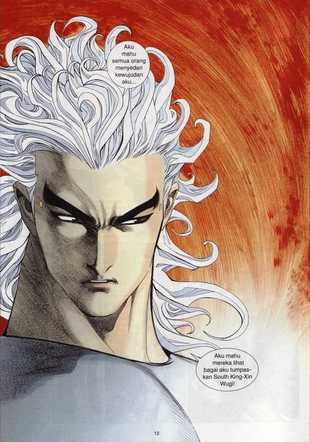 Wira Tunggal Phoenix: Chapter 309 - Page 11