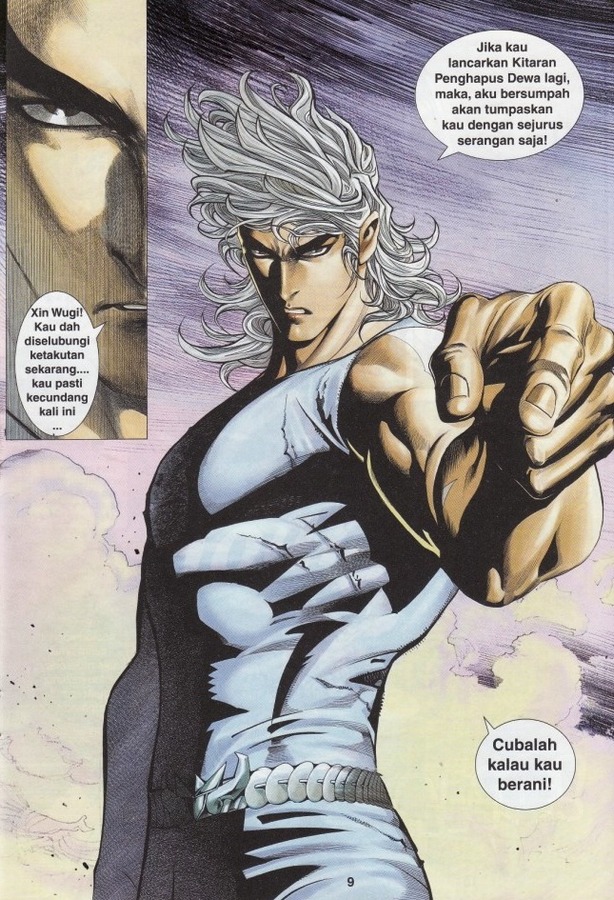 Wira Tunggal Phoenix: Chapter 312 - Page 9