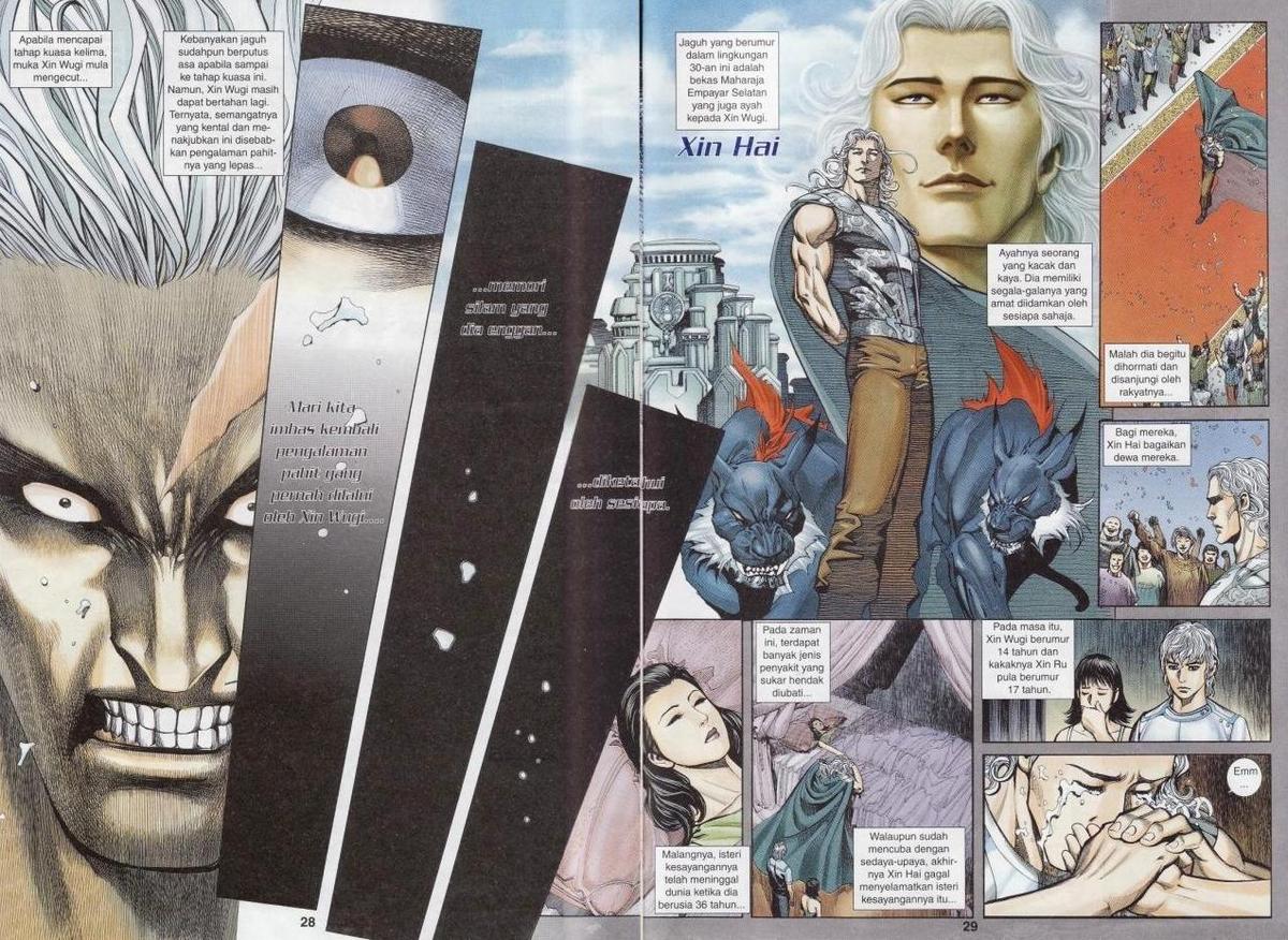 Wira Tunggal Phoenix: Chapter 312 - Page 27