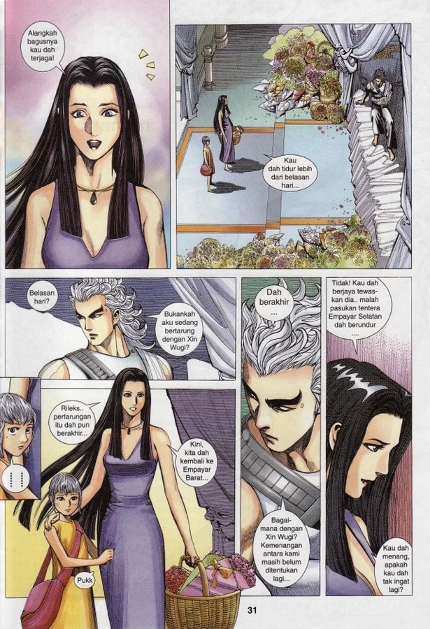 Wira Tunggal Phoenix: Chapter 313 - Page 30