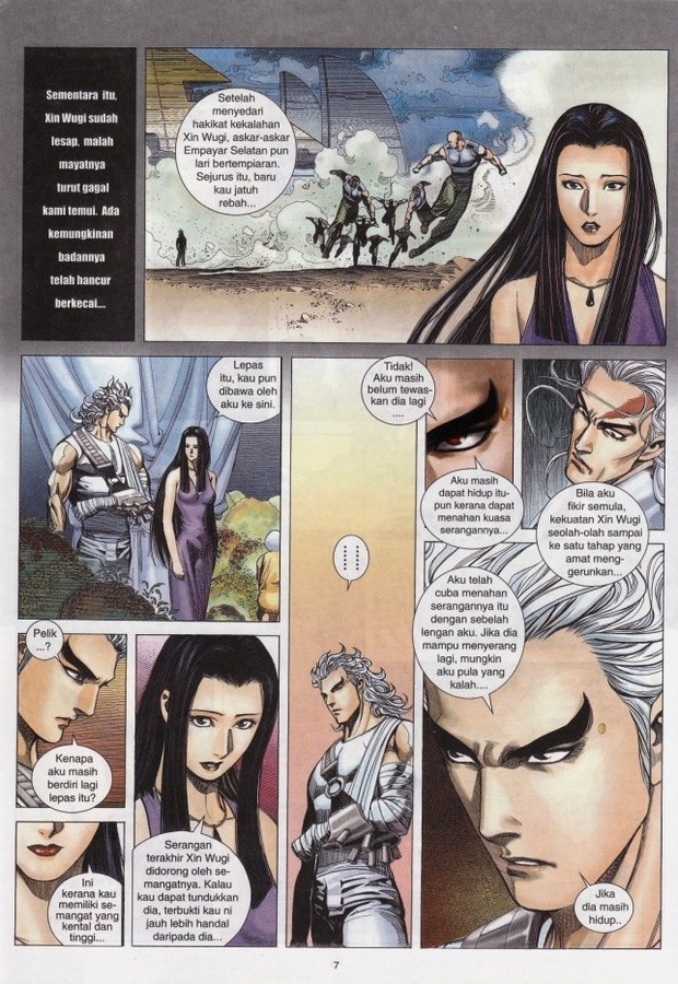 Wira Tunggal Phoenix: Chapter 314 - Page 7