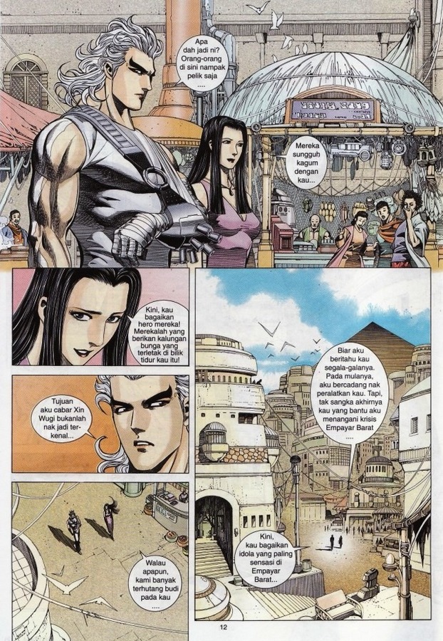 Wira Tunggal Phoenix: Chapter 314 - Page 12