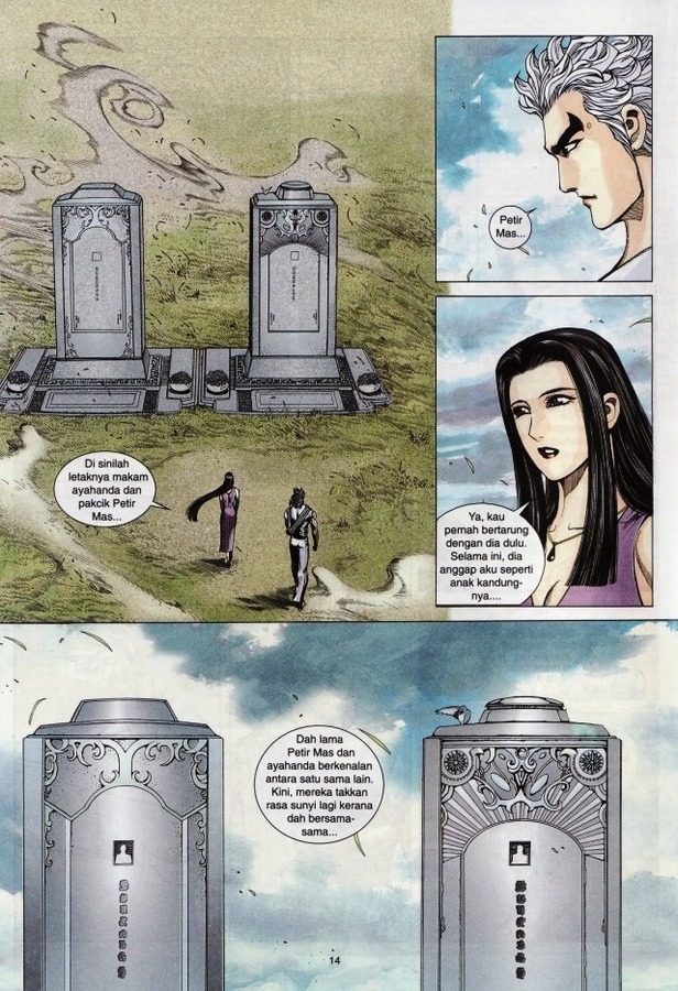 Wira Tunggal Phoenix: Chapter 314 - Page 14