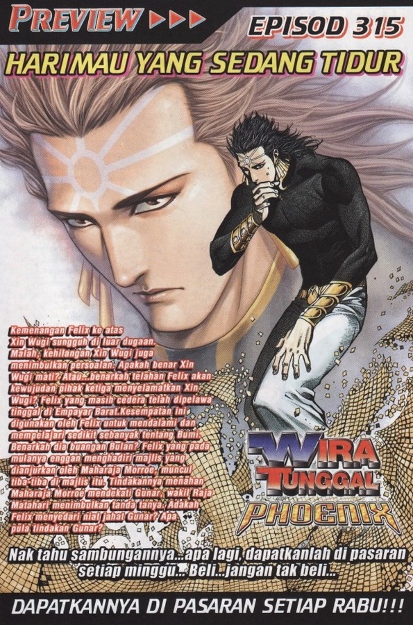 Wira Tunggal Phoenix: Chapter 314 - Page 33