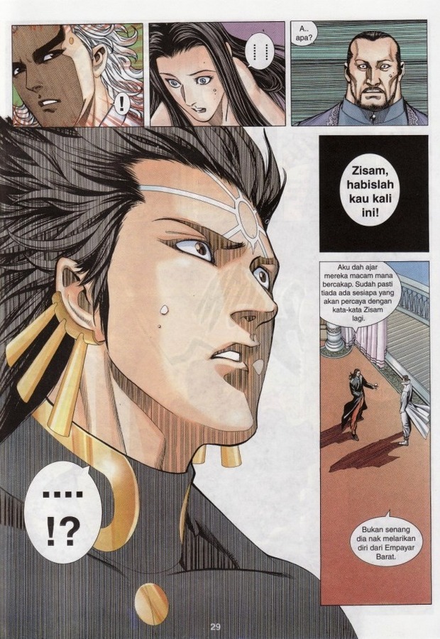 Wira Tunggal Phoenix: Chapter 316 - Page 28