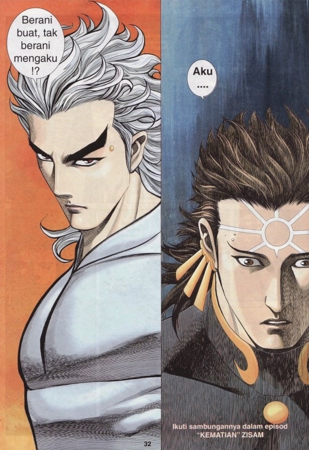 Wira Tunggal Phoenix: Chapter 316 - Page 31