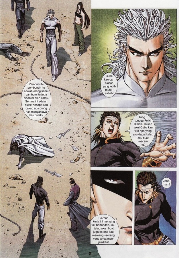 Wira Tunggal Phoenix: Chapter 317 - Page 5