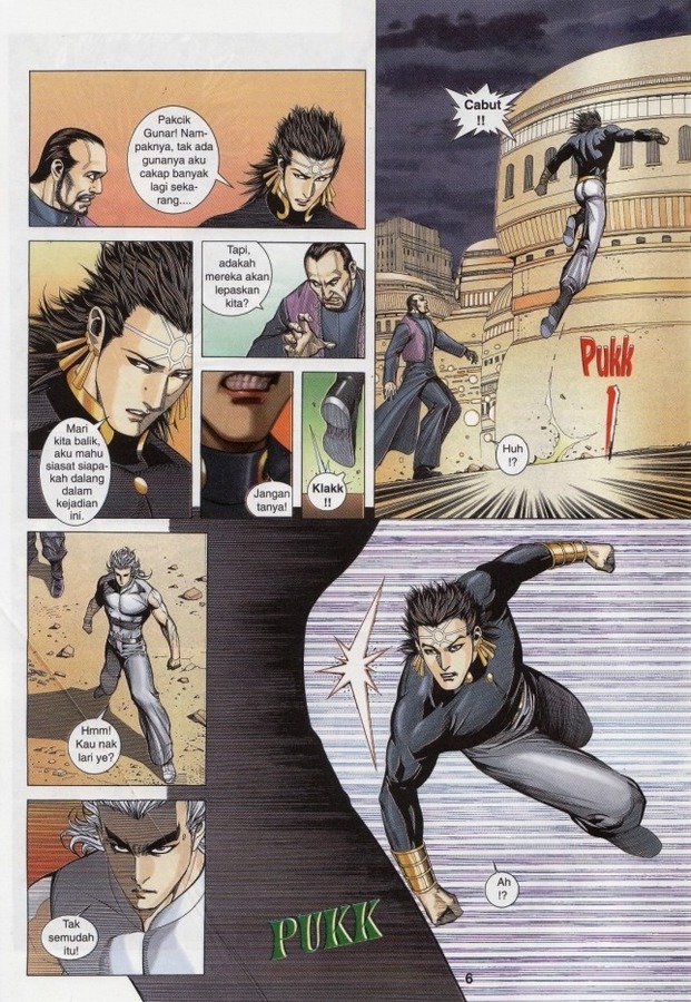 Wira Tunggal Phoenix: Chapter 317 - Page 6