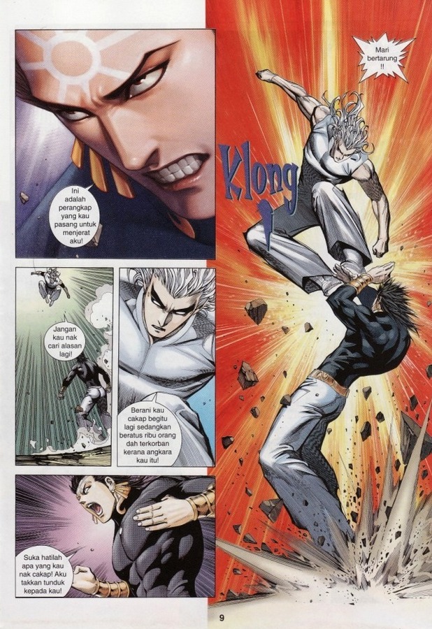 Wira Tunggal Phoenix: Chapter 317 - Page 9