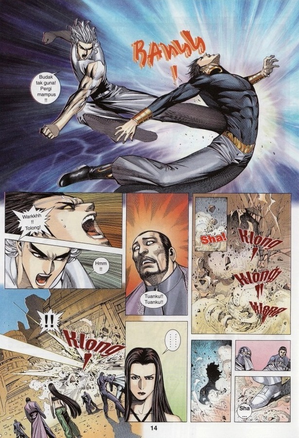 Wira Tunggal Phoenix: Chapter 317 - Page 14