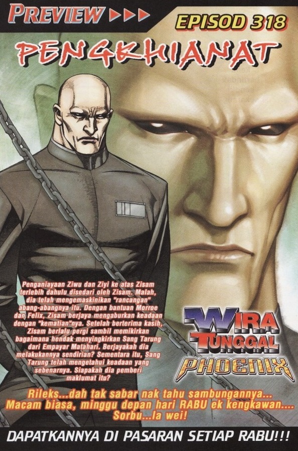 Wira Tunggal Phoenix: Chapter 317 - Page 33