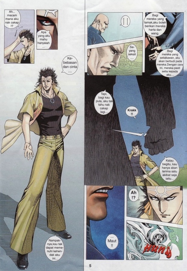 Wira Tunggal Phoenix: Chapter 319 - Page 5