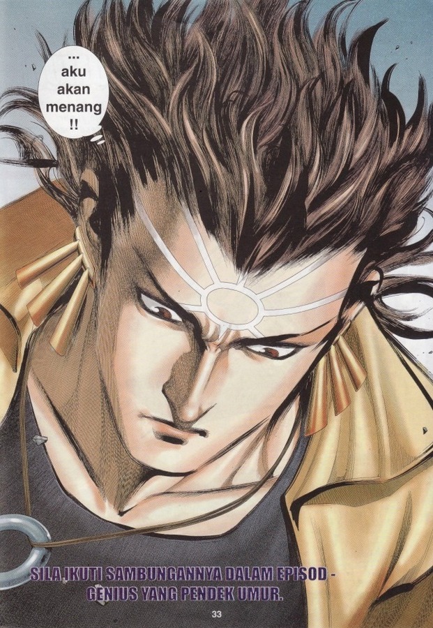 Wira Tunggal Phoenix: Chapter 319 - Page 31