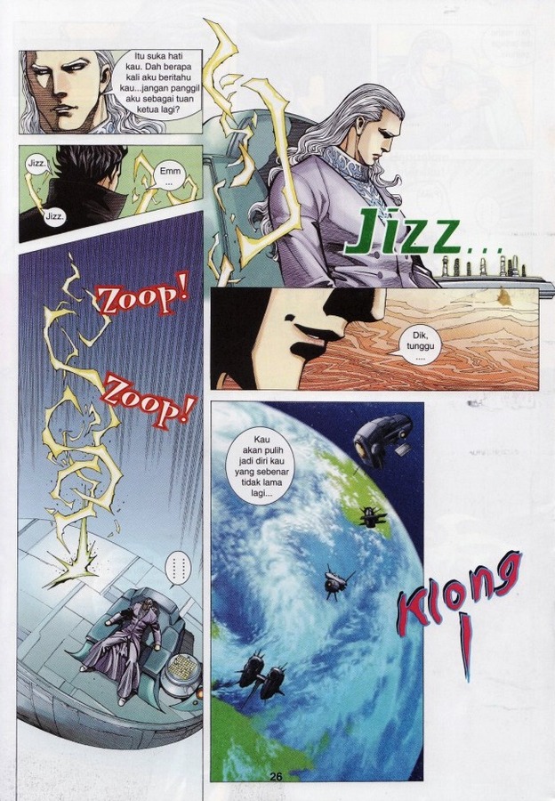 Wira Tunggal Phoenix: Chapter 321 - Page 23