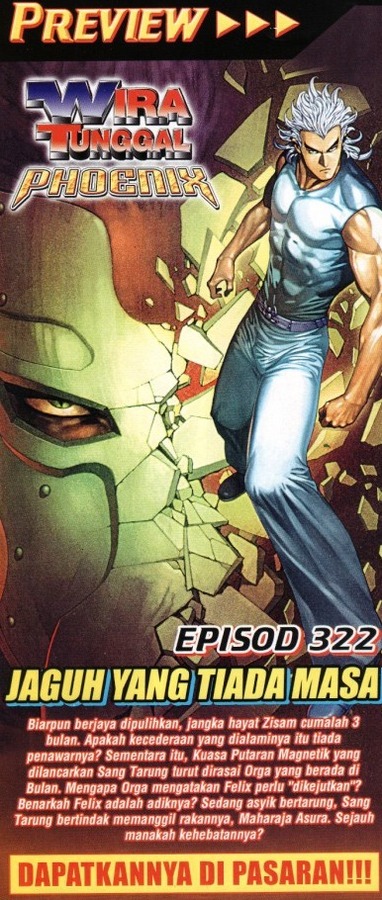 Wira Tunggal Phoenix: Chapter 321 - Page 31