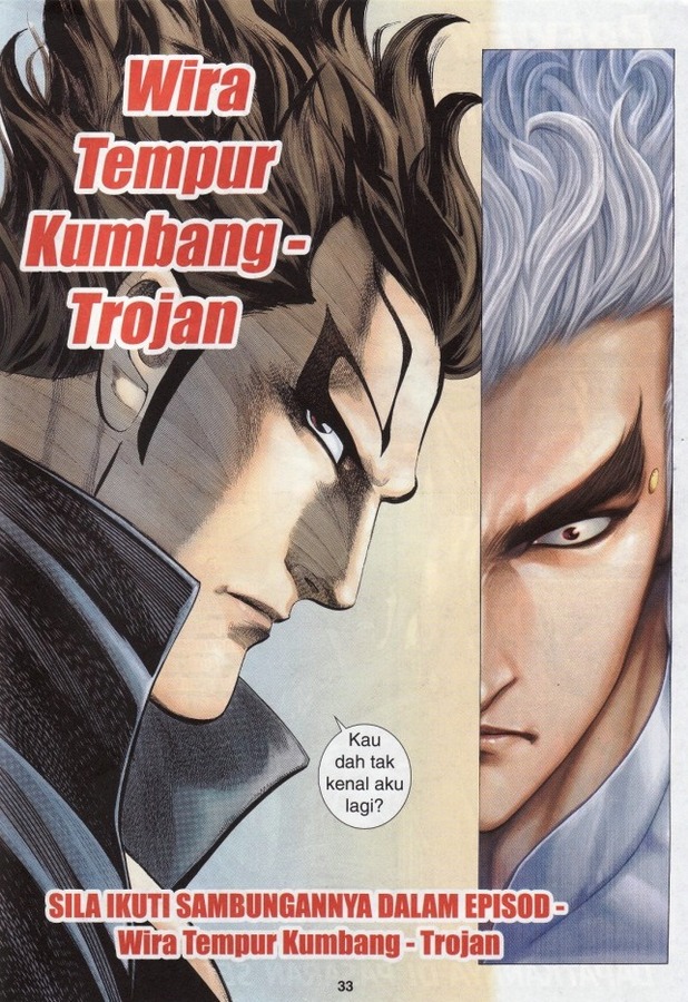 Wira Tunggal Phoenix: Chapter 322 - Page 33