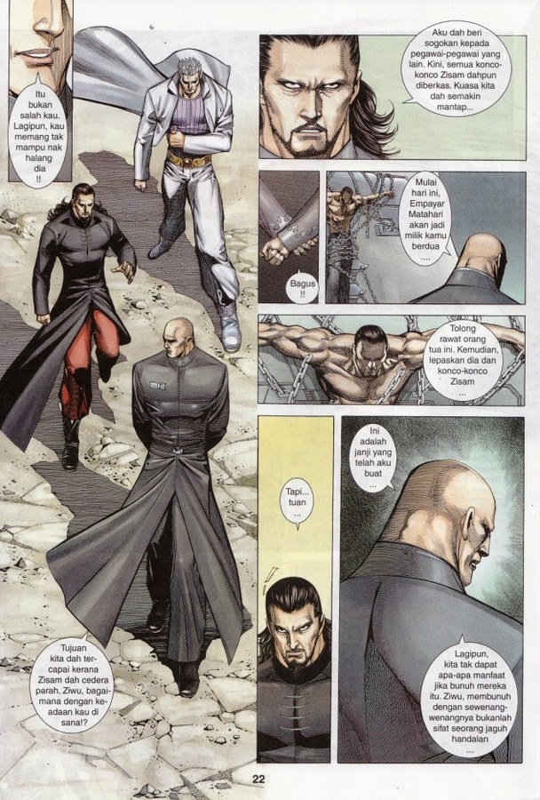 Wira Tunggal Phoenix: Chapter 323 - Page 21