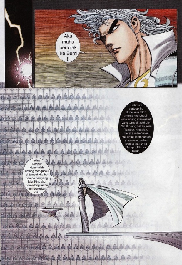 Wira Tunggal Phoenix: Chapter 325 - Page 16