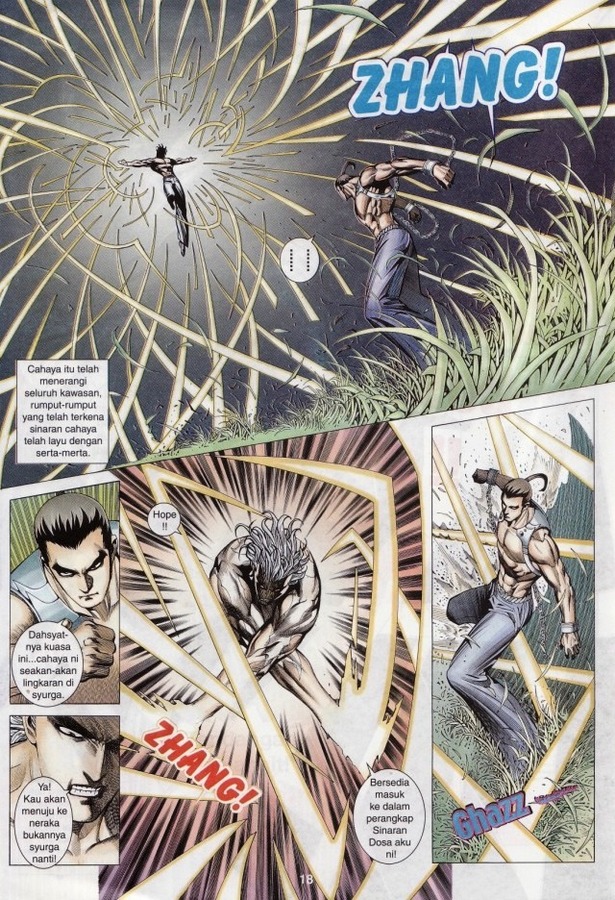 Wira Tunggal Phoenix: Chapter 326 - Page 17