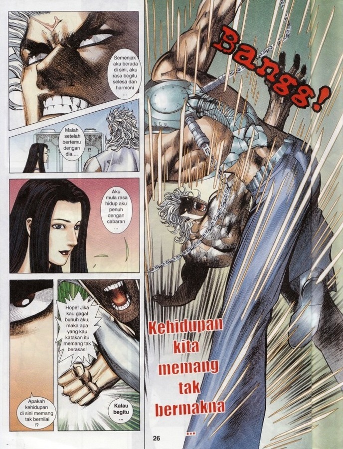 Wira Tunggal Phoenix: Chapter 326 - Page 25