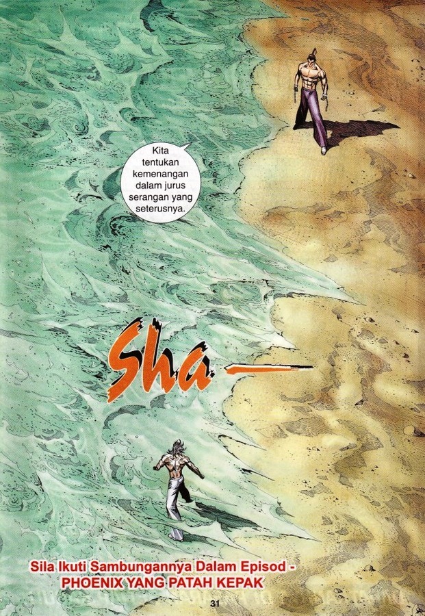 Wira Tunggal Phoenix: Chapter 327 - Page 31