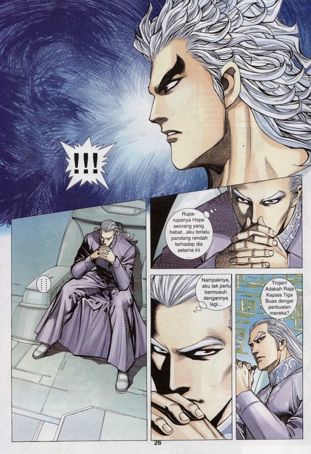 Wira Tunggal Phoenix: Chapter 328 - Page 25