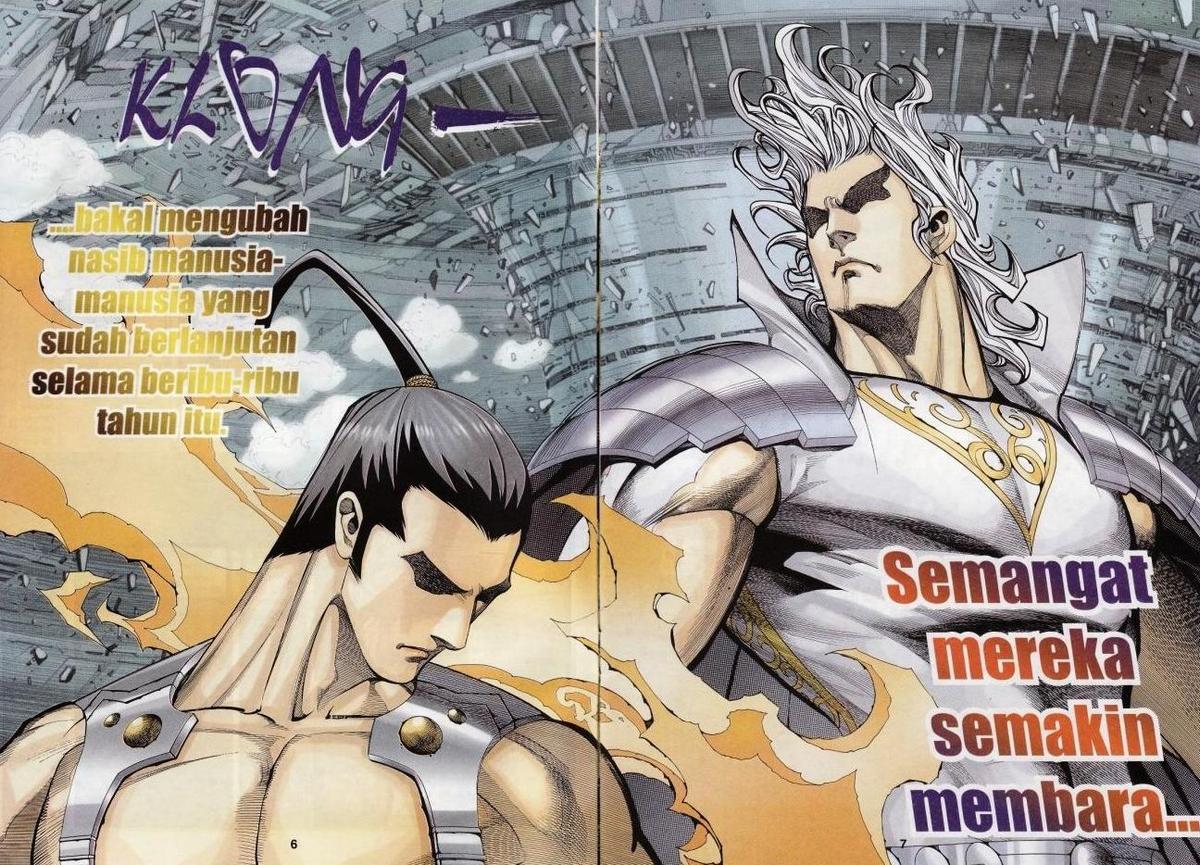 Wira Tunggal Phoenix: Chapter 329 - Page 5