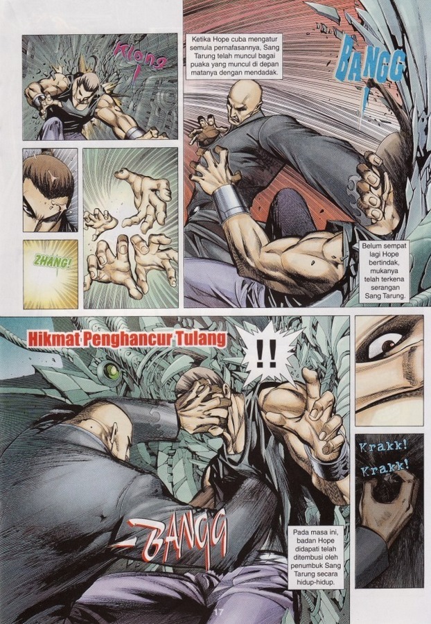 Wira Tunggal Phoenix: Chapter 330 - Page 16