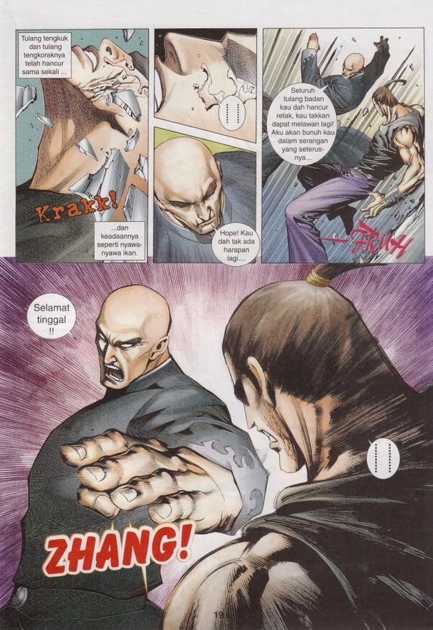 Wira Tunggal Phoenix: Chapter 330 - Page 18