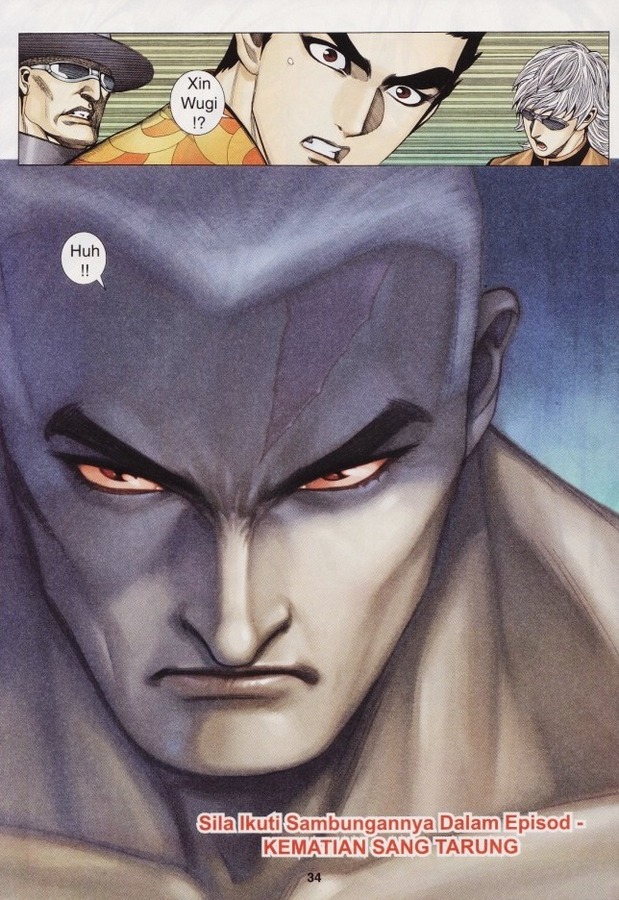 Wira Tunggal Phoenix: Chapter 330 - Page 31