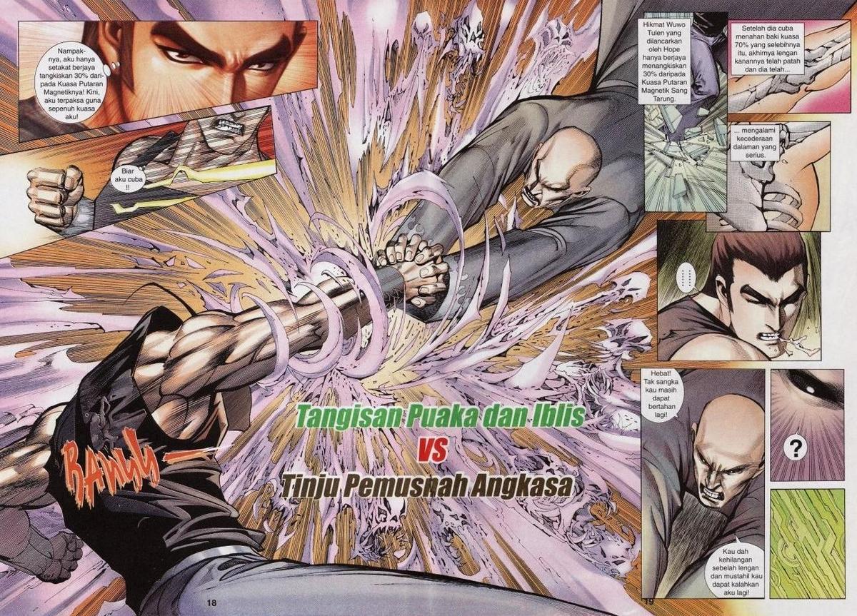 Wira Tunggal Phoenix: Chapter 331 - Page 16