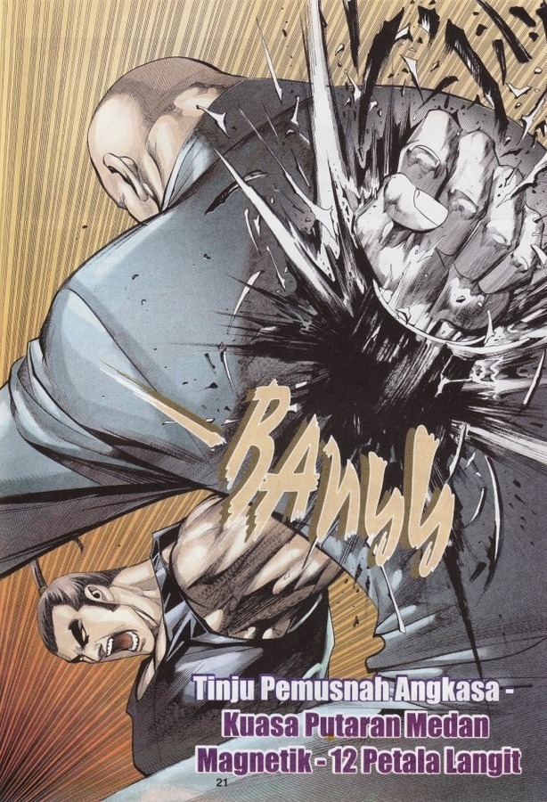 Wira Tunggal Phoenix: Chapter 331 - Page 18