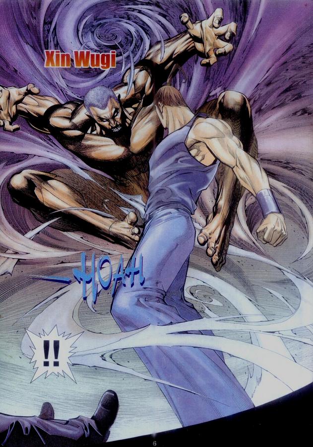 Wira Tunggal Phoenix: Chapter 332 - Page 6