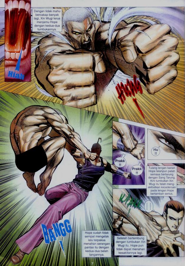 Wira Tunggal Phoenix: Chapter 332 - Page 7