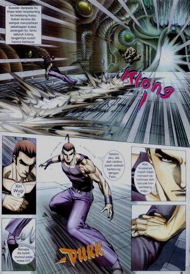 Wira Tunggal Phoenix: Chapter 332 - Page 8