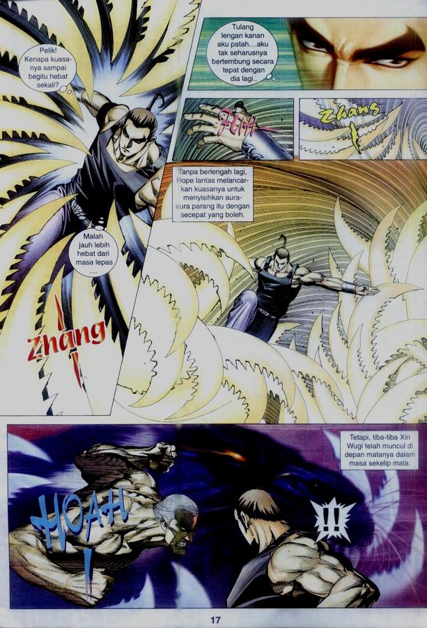 Wira Tunggal Phoenix: Chapter 332 - Page 17