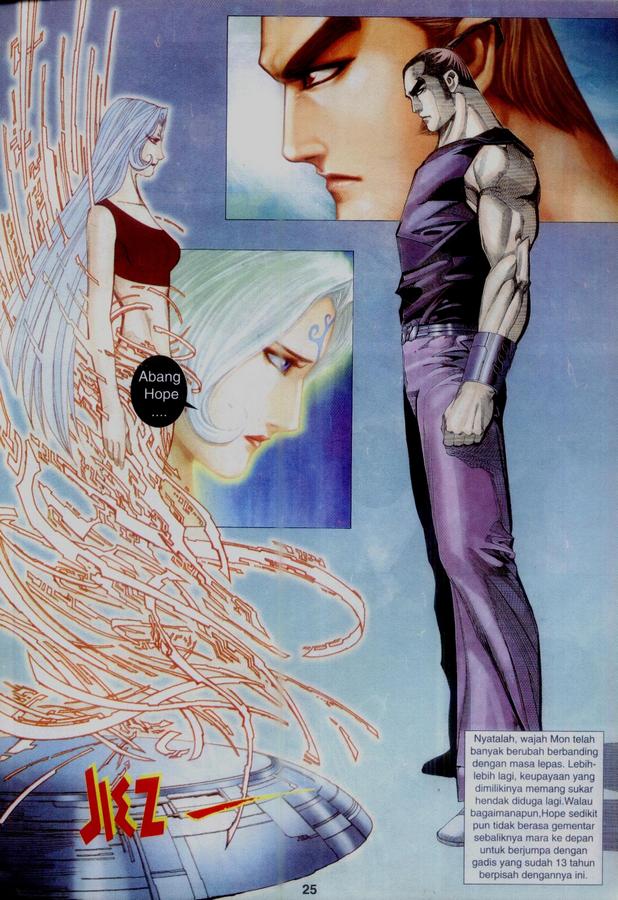 Wira Tunggal Phoenix: Chapter 332 - Page 25