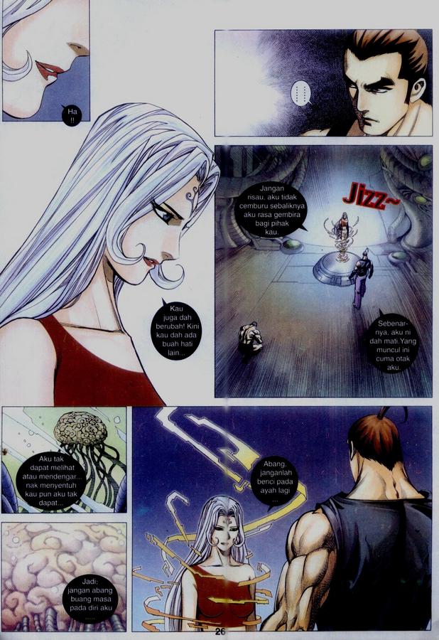 Wira Tunggal Phoenix: Chapter 332 - Page 26