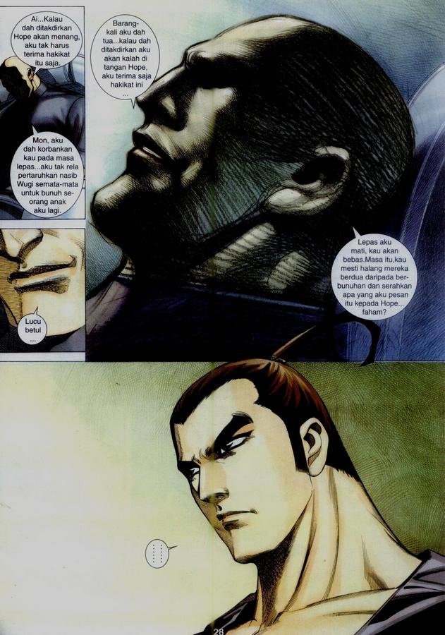 Wira Tunggal Phoenix: Chapter 332 - Page 28