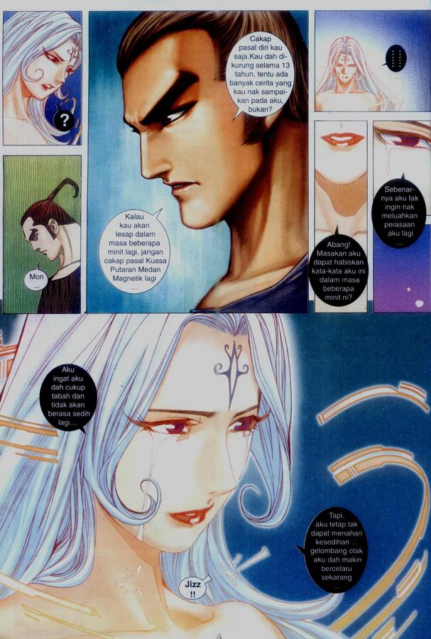 Wira Tunggal Phoenix: Chapter 333 - Page 6