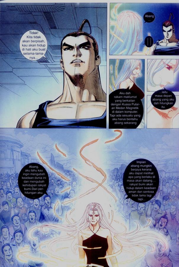 Wira Tunggal Phoenix: Chapter 333 - Page 7