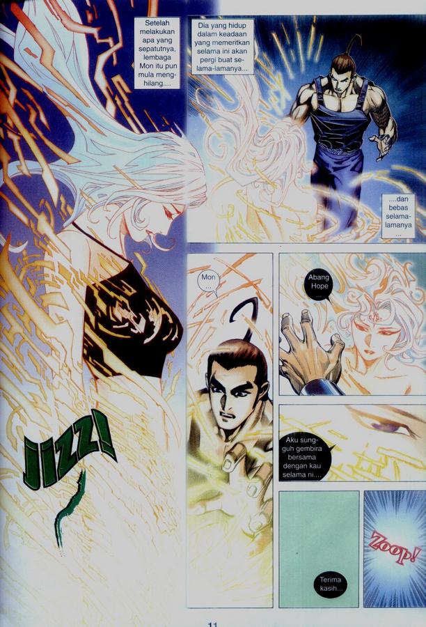 Wira Tunggal Phoenix: Chapter 333 - Page 11