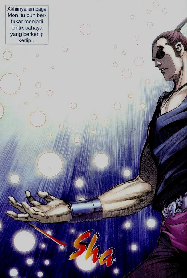 Wira Tunggal Phoenix: Chapter 333 - Page 12