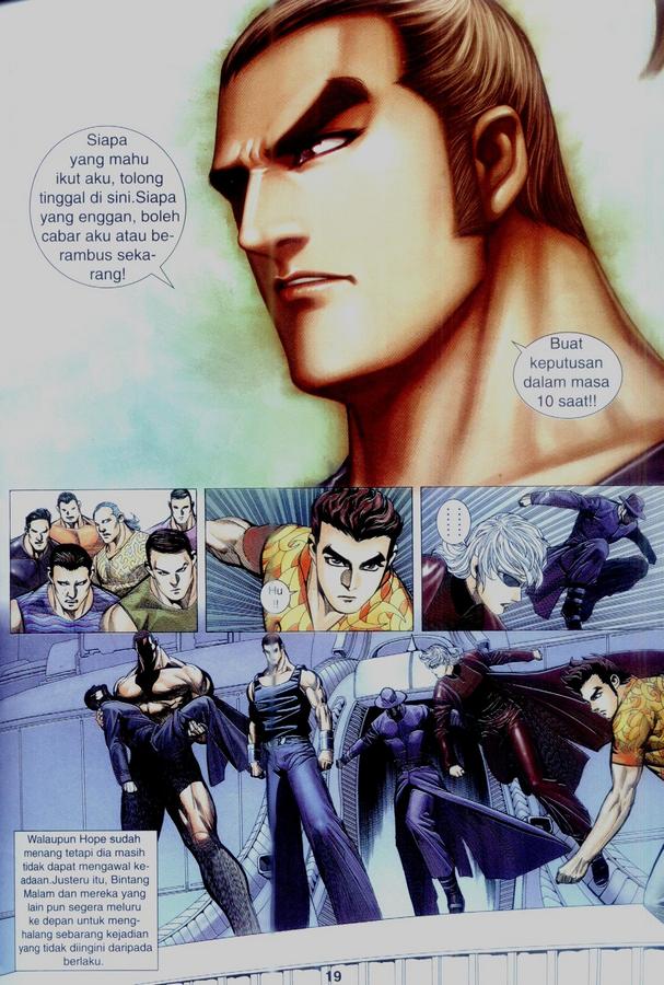 Wira Tunggal Phoenix: Chapter 333 - Page 19