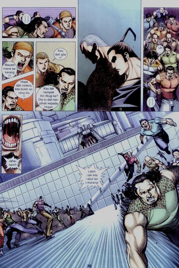 Wira Tunggal Phoenix: Chapter 333 - Page 20