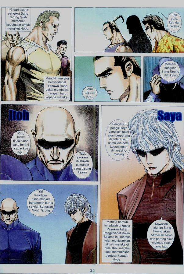 Wira Tunggal Phoenix: Chapter 333 - Page 22