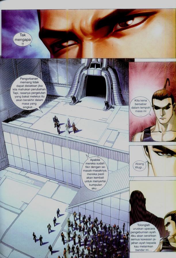 Wira Tunggal Phoenix: Chapter 333 - Page 23