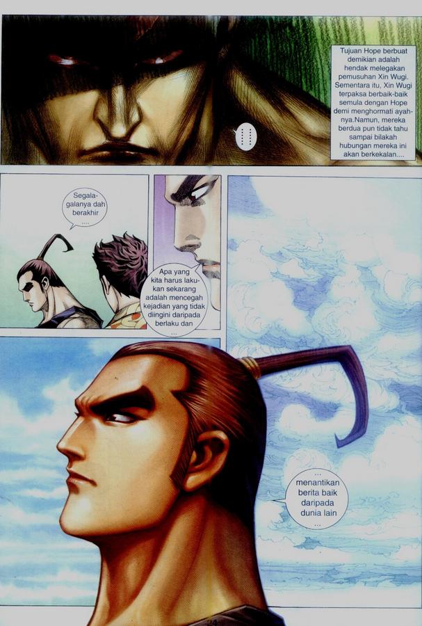 Wira Tunggal Phoenix: Chapter 333 - Page 24