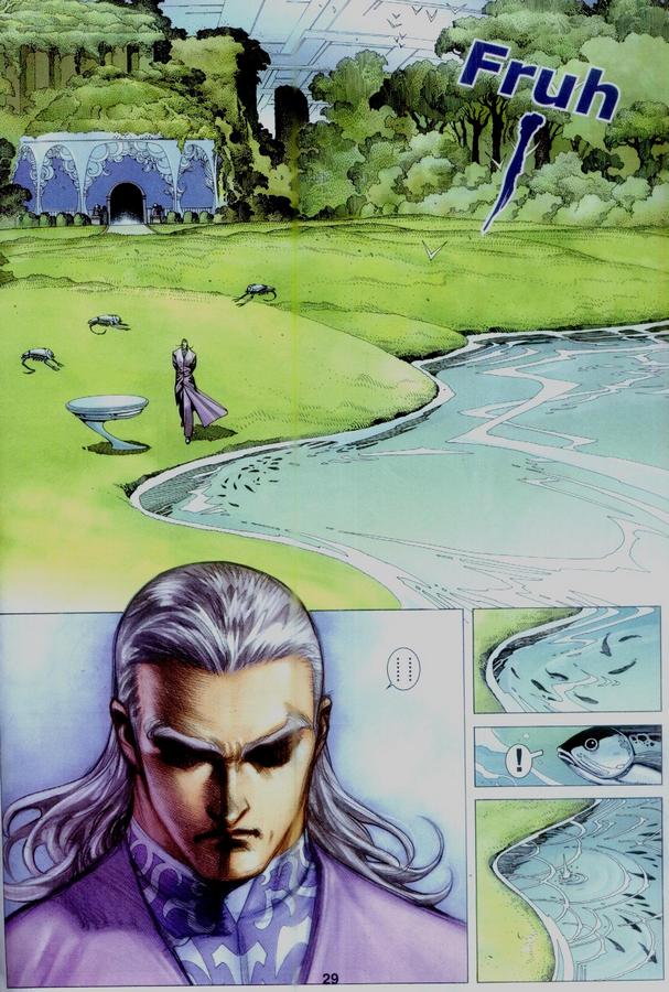 Wira Tunggal Phoenix: Chapter 333 - Page 29