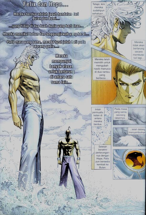 Wira Tunggal Phoenix: Chapter 334 - Page 2